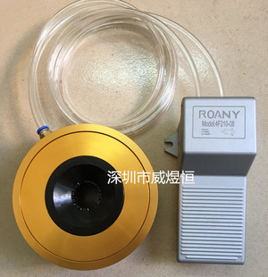 BA20D H4 B15 1156 1157气动LED灯头机夹具 E20E15自动灯头锁紧器