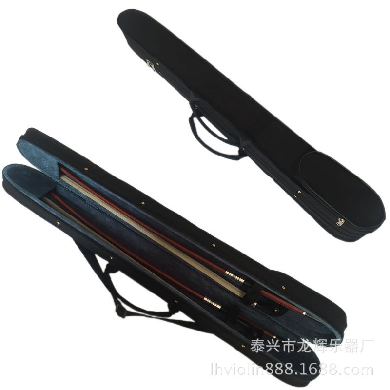低音提琴弓盒倍大提琴弓杆盒贝司弓盒批发