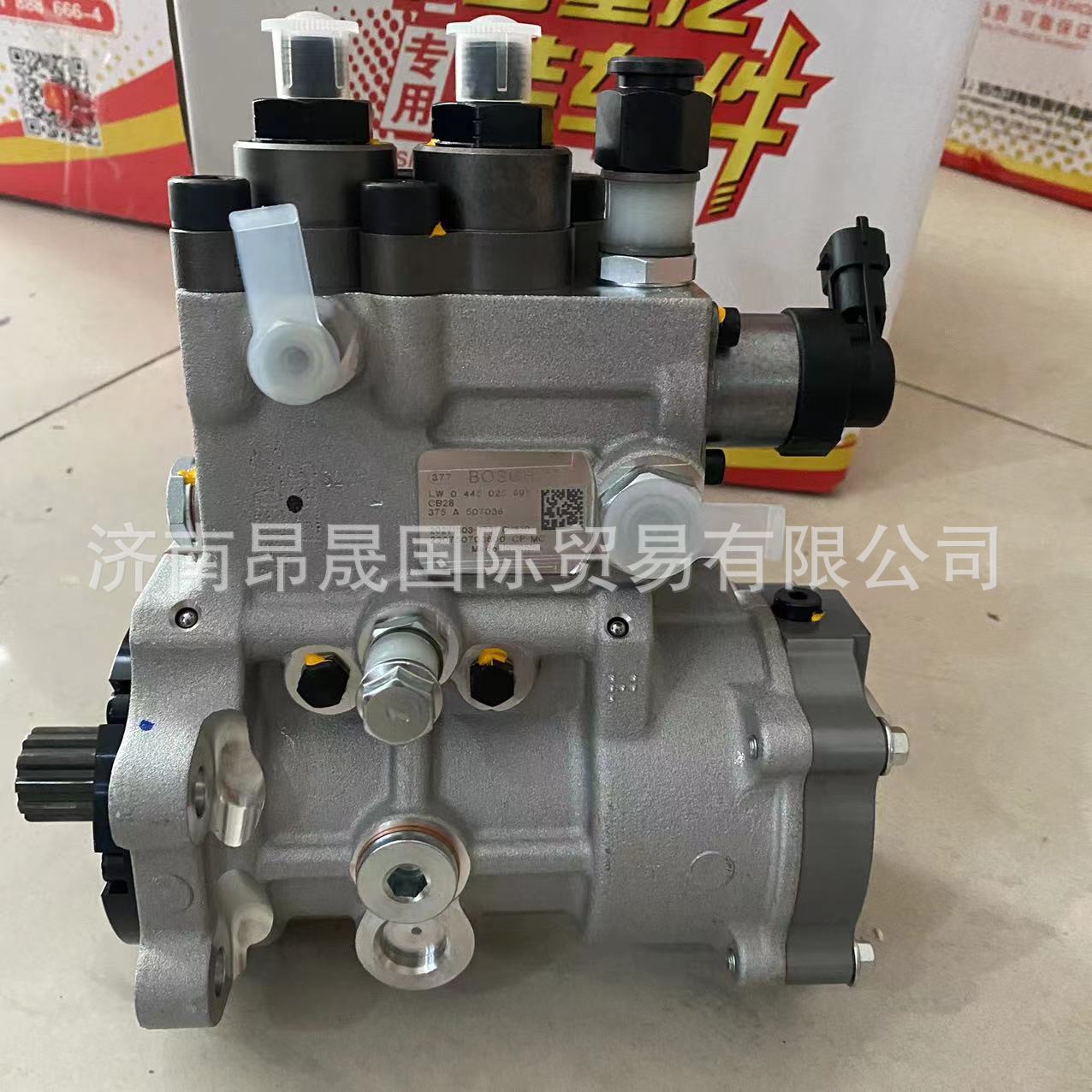 重汽HOWO T7H T5G 汕德卡C7H C9H配件出口202V11103-7731高压油泵