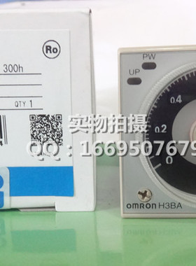 继电器 H3BA-N8H H3BA-N8 H3BA-N