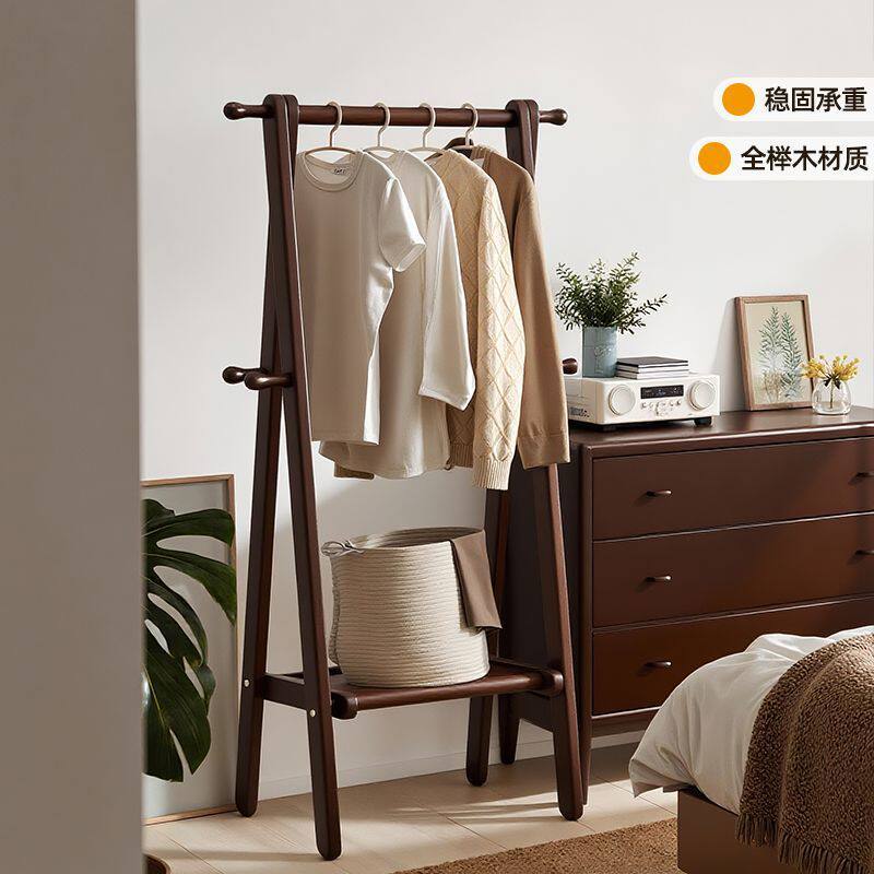 实木衣帽架落地家用挂衣服架子卧室房间小型置物架结实木质晾衣架