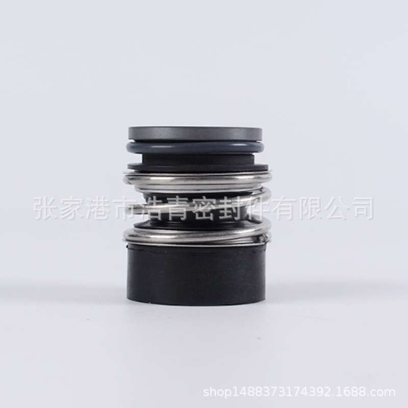 水泵机械密封件MG1/MB1/109-55/50/45/40/38/35合金水封密封圈