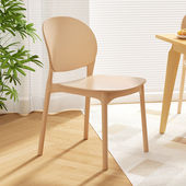 家用可摞叠餐桌椅成人休闲舒服久坐凳子靠背椅