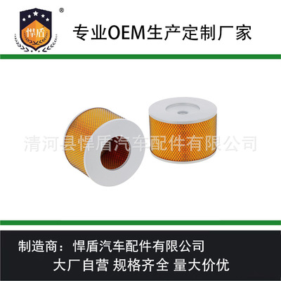 空气滤清器17801-78011 17801-67030 17801-67060 17801-30030