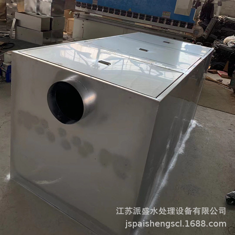 餐厅餐饮厨房工业隔油设备饭店商业隔油提升设备隔油隔渣分理设备