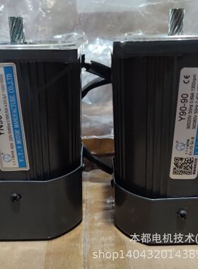 南昌V.T.V电动机 YN90-40/90JB30G12