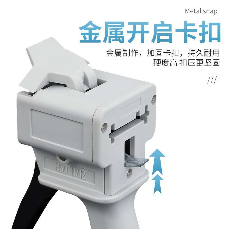 AB胶37/45/50/75/100ml毫升1:1 2:1 10:1单双组份30/50/55CC胶枪