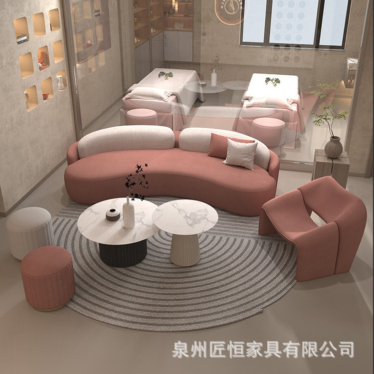 北欧布艺沙发美容院酒店休息区接待沙发椅网红家用弧形粉色小沙发