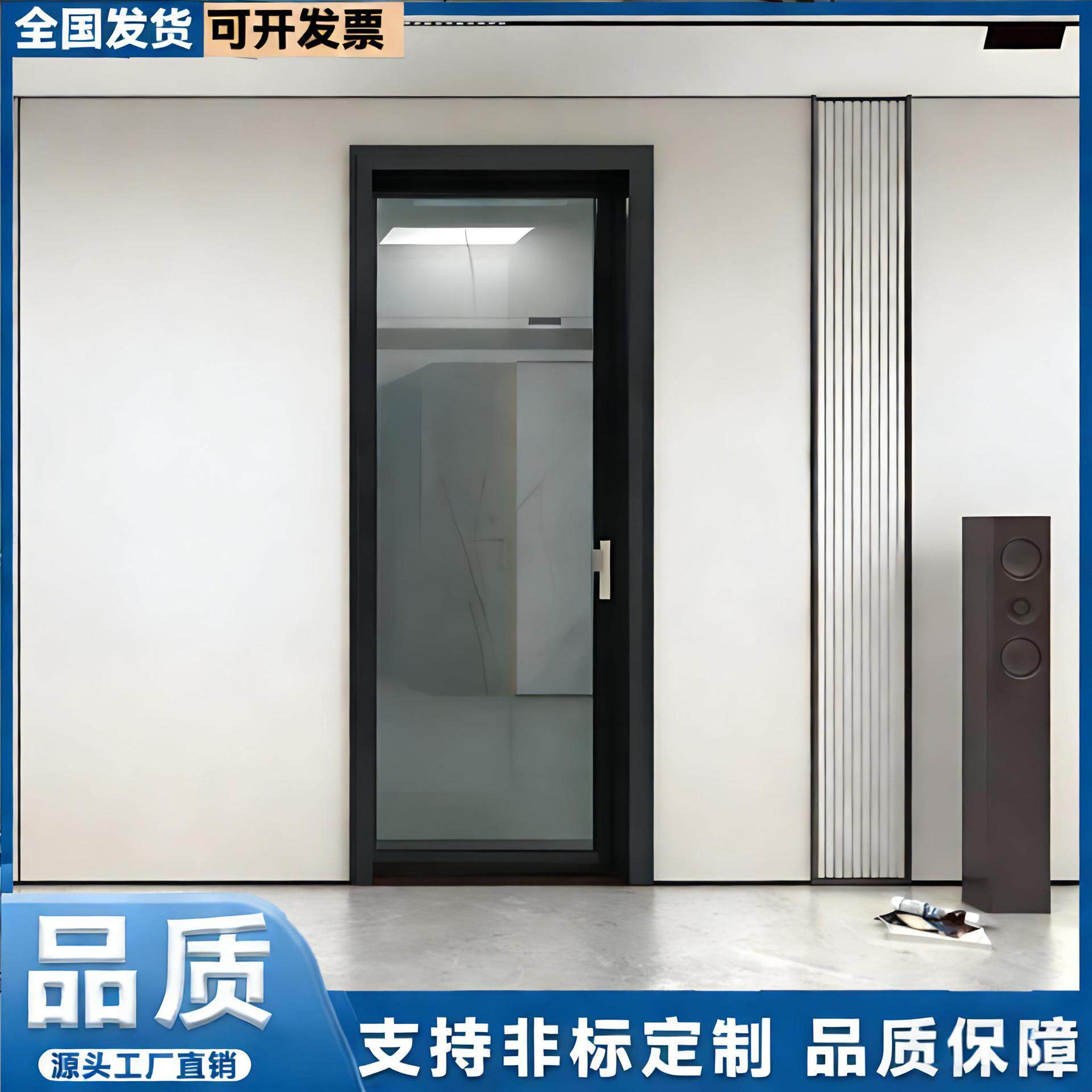 塑钢UPVC豪华门柚木厂家卫生间门厕所门隔音封窗静音单开门
