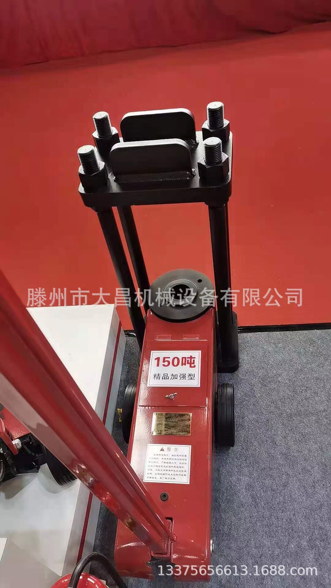 气动立轴压力机立轴拆装机羊角拆装机150吨汽修设备