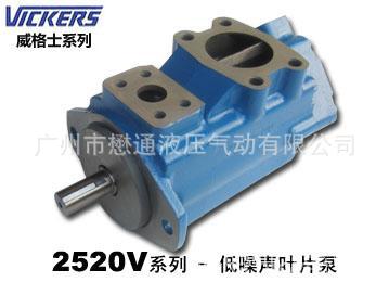 25V10A,25V12A,25V14A,25V1,25V17A,25V19A,25V21A叶片泵