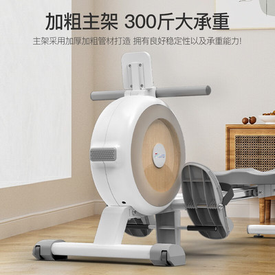 捷瑞特划船机家用智能调阻磁控健身器材室内有氧无氧运动MR20