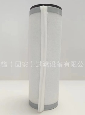 EPB33NCC G04268 7002445751 P550702 300368 1202846  G04268