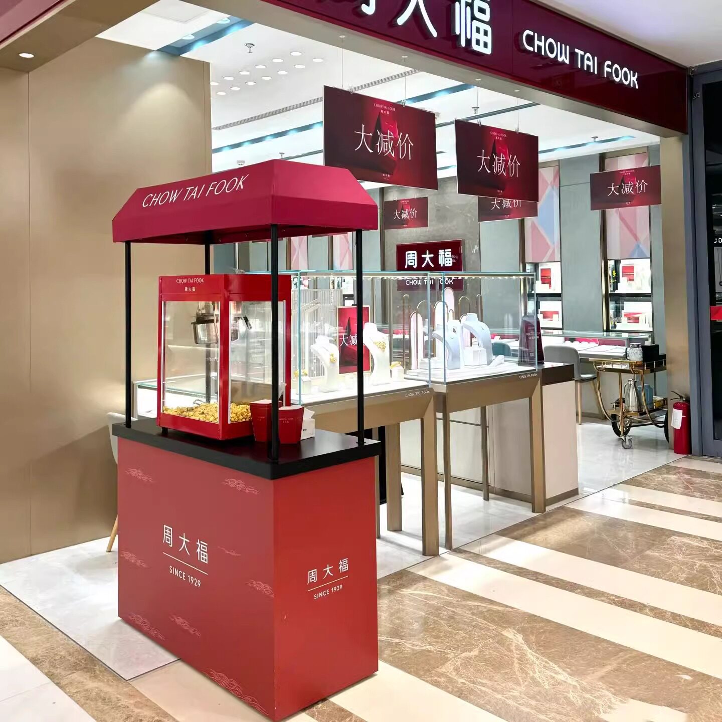 铁艺车展示台商场促销推车小吃店活动车地摊商用展示车宣传车