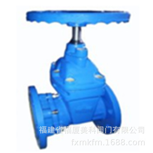 16Q DN200 弹性密封座伸缩闸阀SSZ45X 福厦美科软密封伸缩闸阀