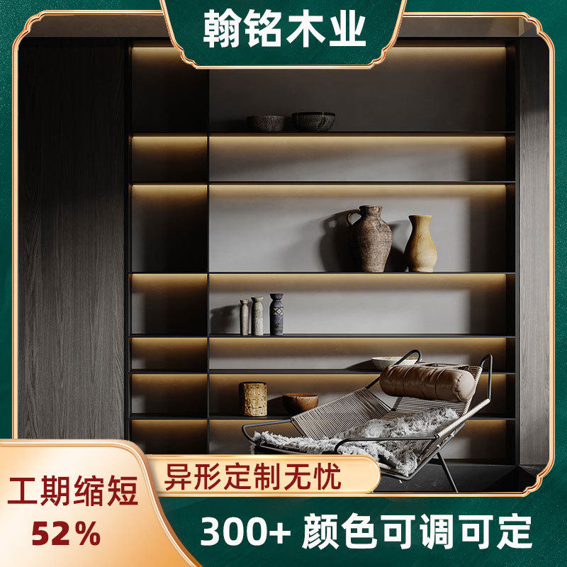 loft美式实木简约书柜陈列架厨房隔板多层置物架复古收纳铁艺书架
