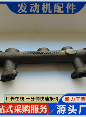 中出水管3165314 3325978 3251003 推土机发动机 NT855配件