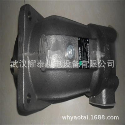 Rexroth马达A2FM125/61W-VAB020