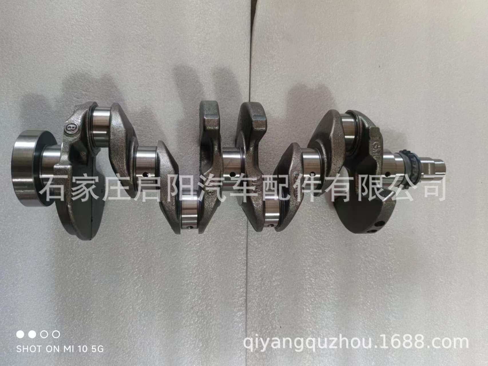 曲轴适用于现代起亚伽马1.6发动机G4FC/G4FDOE号:23110-2B610
