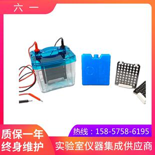 北京六一DYCZ-40G转印电泳仪(注塑)