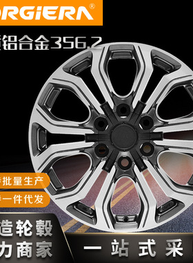 18寸铸造改装轮毂A356铝合金轮毂GI-A196