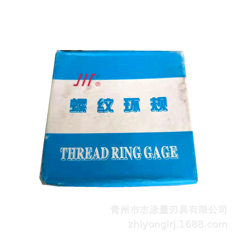 正宗成都成量非密封圆柱管螺纹环规G7/8美制7/16-14UNCM276g