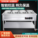 不锈钢保温粥车商用电加热灶台圆桶移动保温快餐车售饭台粥保温台