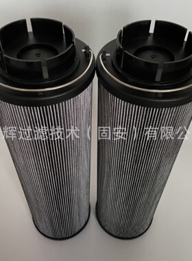 53C0210 回油滤芯53C0210C  53C0210P01 210520 100367 现货