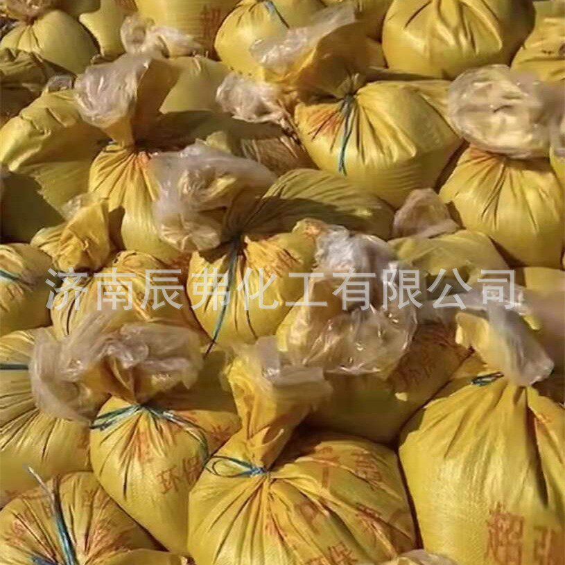 优惠批发供应灌缝沥青油膏建筑房屋道路防水防潮灌缝支持嵌缝油膏