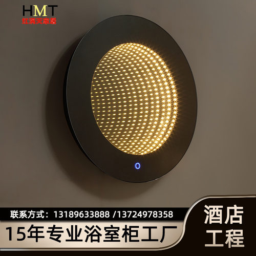 圆形灯珠高清壁挂浴室镜