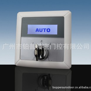 BOP 631五档液晶切换****开关