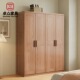 白蜡木实木四门衣柜北欧现代简约对开门衣柜家用卧室大容量衣橱