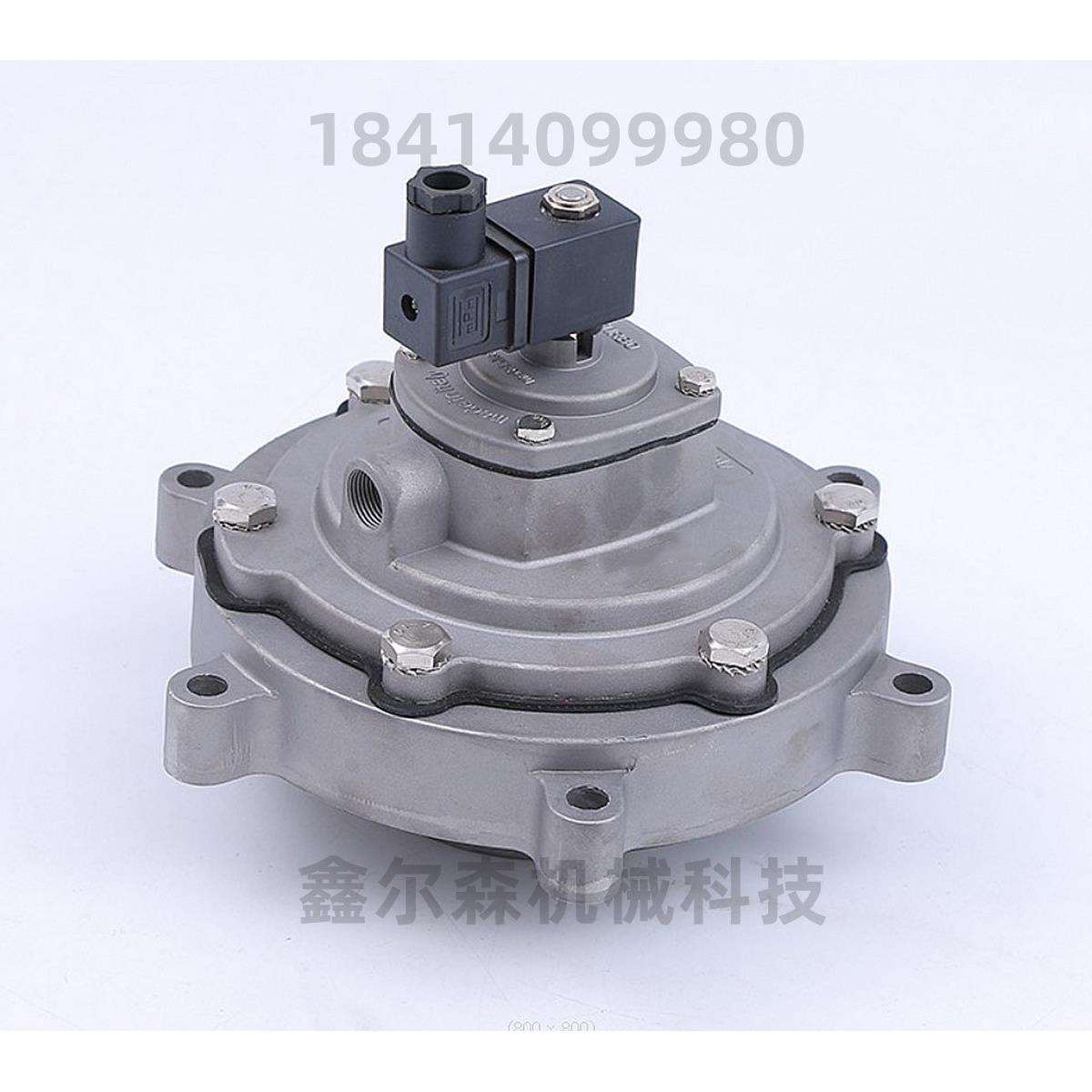 SQP-76S脉冲阀膜片M75脉冲除尘阀大膜片SQP75DC24V