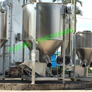 搅拌机热卖 1吨立式 混合搅拌机 厂家产生颗粒立式