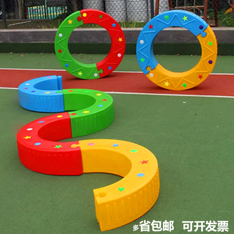幼儿园户外S型半月摇体育器材儿童感统训练多功组合独木桥平衡木