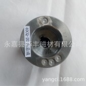 厂家销售CQ40 20型磁力泵及内 外磁总成配件