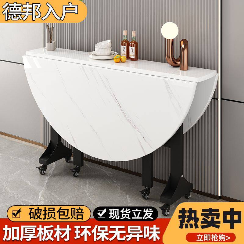 折叠圆桌家用吃饭桌小户型简易多功能圆形餐桌现代移动出租房