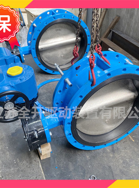 矿用隔爆型一体式电动蝶阀 带RS485 WSD94F-10Q DN800 煤矿瓦斯用