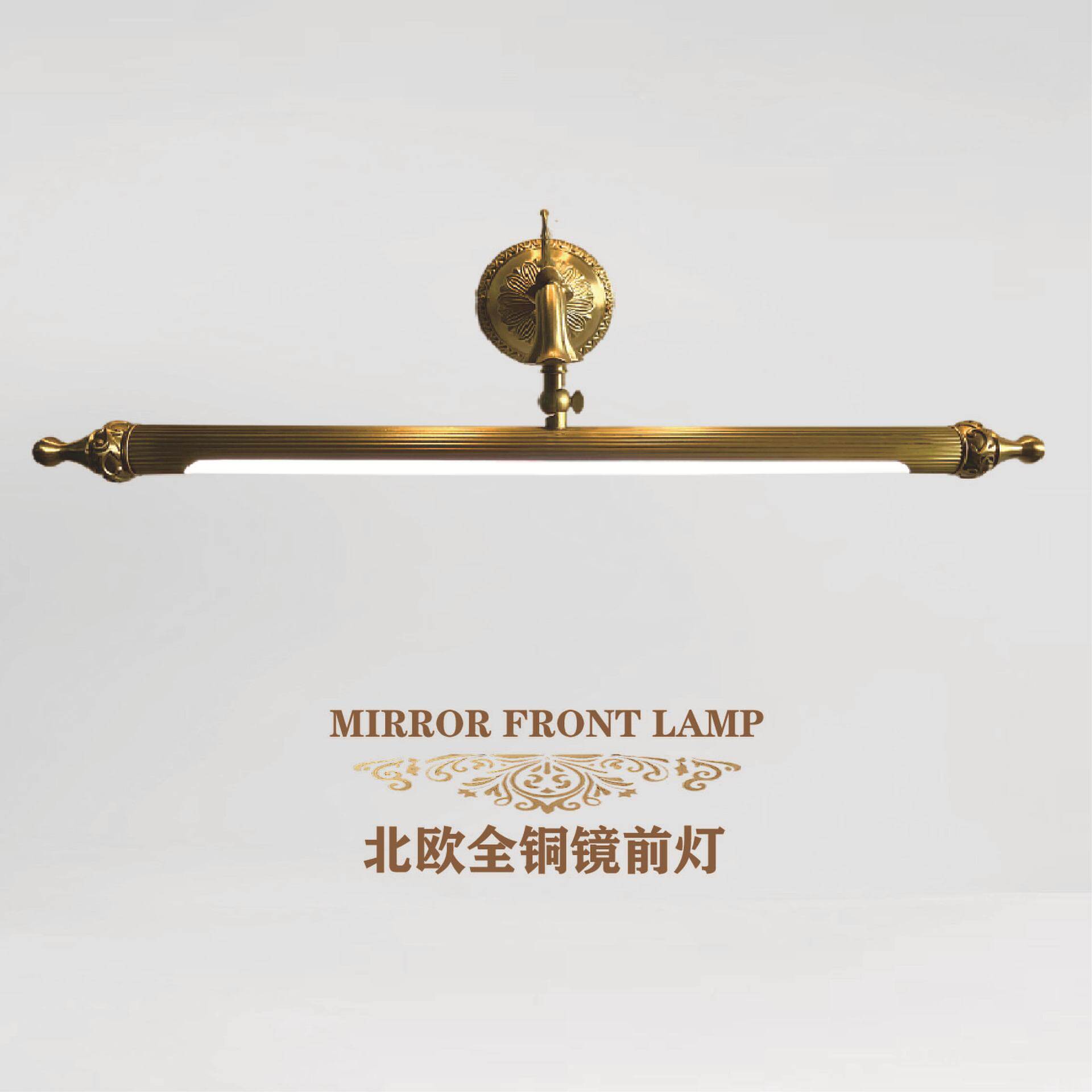 北欧流行全铜镜前灯浴室卫生间led镜灯简约现代酒店家用ins镜柜灯