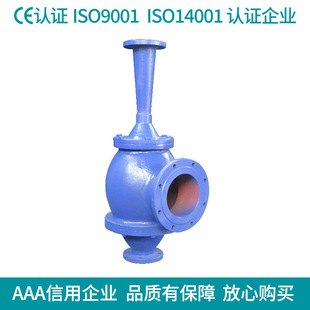 置 抽真空冷凝排水真空装 水力喷射泵 W系列不锈钢304水力喷射器