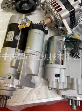 现货日野P11C 发动机QDJ2800R起动机 启动马达 水泵增压器 发电机
