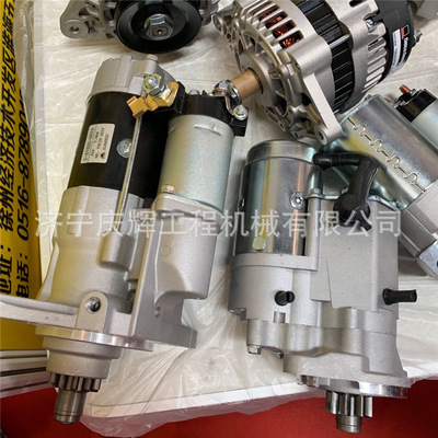 现货日野P11C 发动机QDJ2800R起动机 启动马达 水泵增压器 发电机