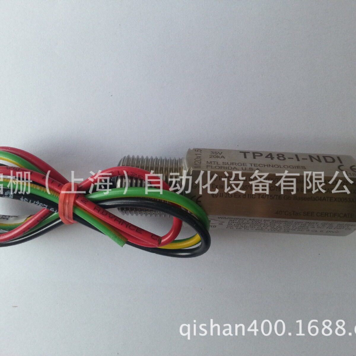 TP48-4-N-NDI管式浪涌保护器,1/2NPT螺纹