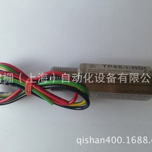 浪涌保护器 2NPT螺纹 NDI管式 TP48