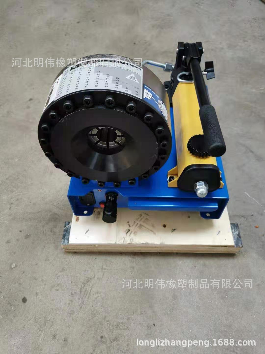 轻型手动压管机 手动啤管器 压管机 啤管机 小型手动锁管机压头机