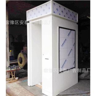 来尺寸定治农业银行自助取款机防护舱不锈钢防护罩机柜自助防护亭