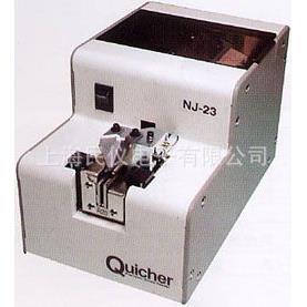 QuicherNJ 45自动螺丝机