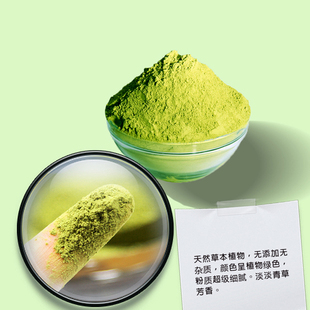 乌鲁木齐丝路花语天然染纯植物海那纳粉黑色板栗色棕色剂靛蓝粉