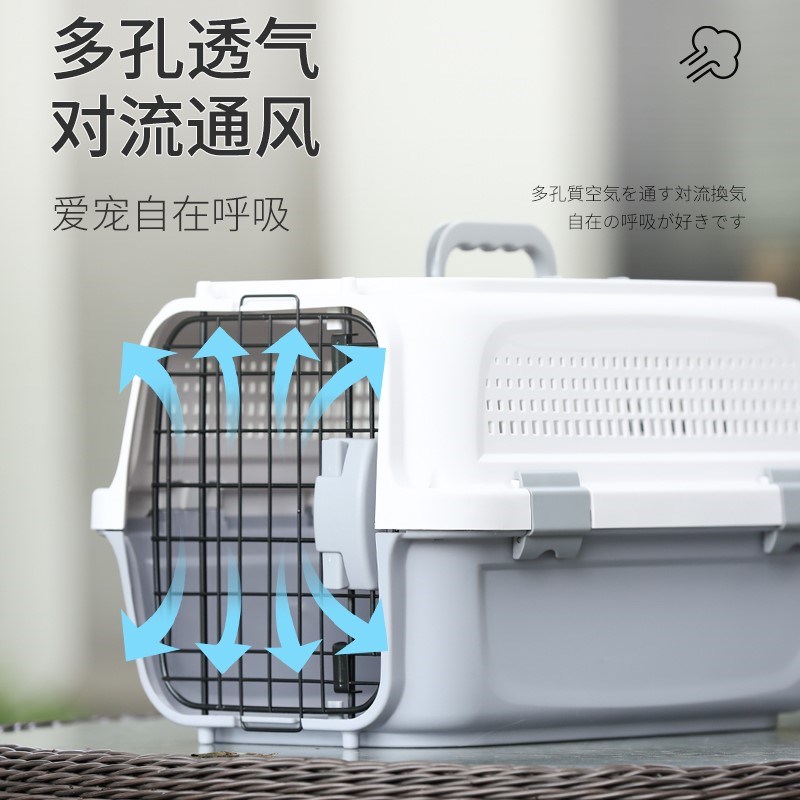 宠物航空箱外出便携猫包猫咪狗狗手提猫笼子箱子小型犬车载托运箱