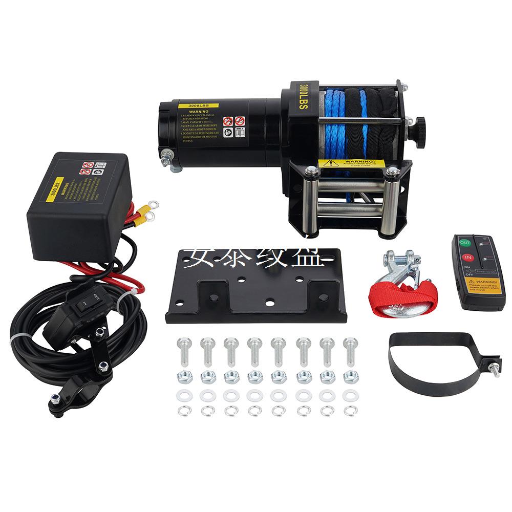 厂家低价促销12v/24v3000磅尼龙绳电动绞盘沙滩车绞盘安泰绞盘